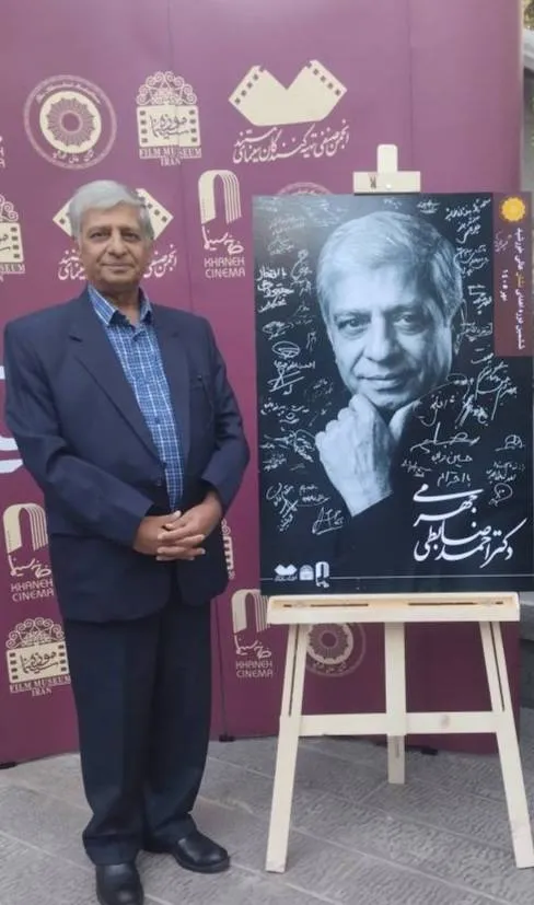 ششمین آیین «نشان عالی خورشید» به احمد ضابطی‌جهرمی اهدا شد